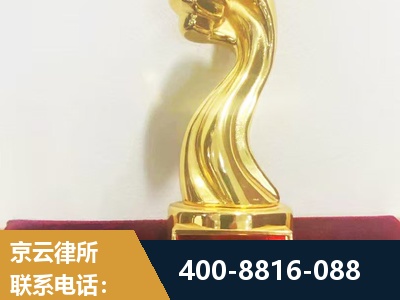 莱州-企业厂房拆迁