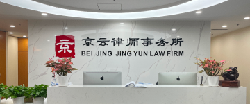 莱州-首屏背景图