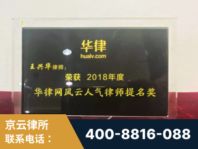莱州-企业展示图