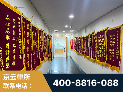 莱州-企业展示图